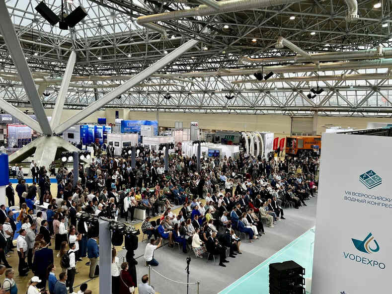 VIII Всероссийский водный конгресс и выставка VODEXPO 2024